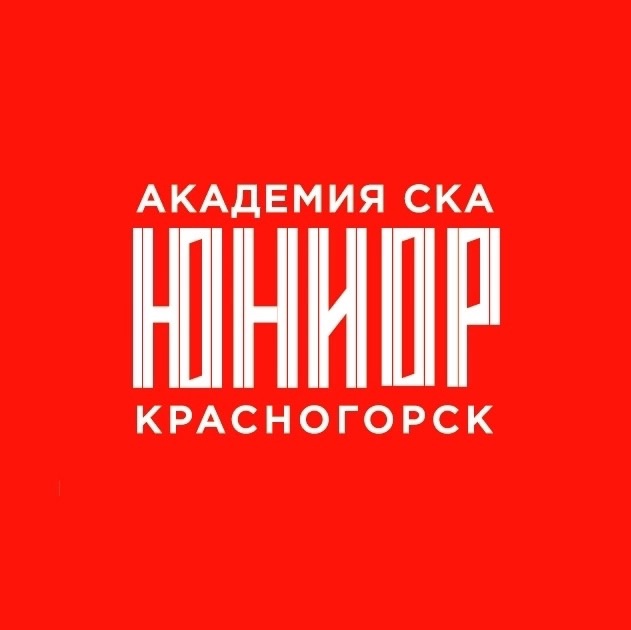  АКАДЕМИЯ СКА-ЮНИОР !