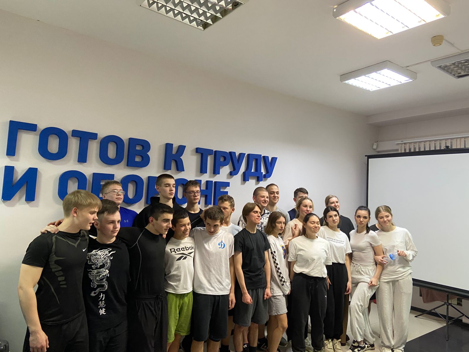 5 декабря прошло тестирование ГТО для учащихся общеобразовательной Лицея 1 микрорайона Нахабино. 