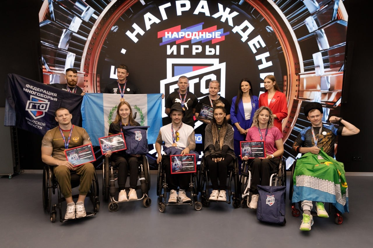 Победительница «Народных игр ГТО» продолжает бить рекорды!